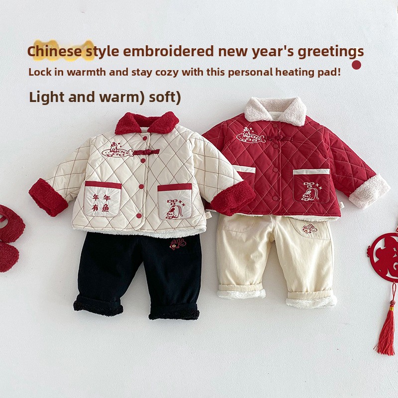 Winter Clothing Baby - Children's New Year's Clothing 2025 New