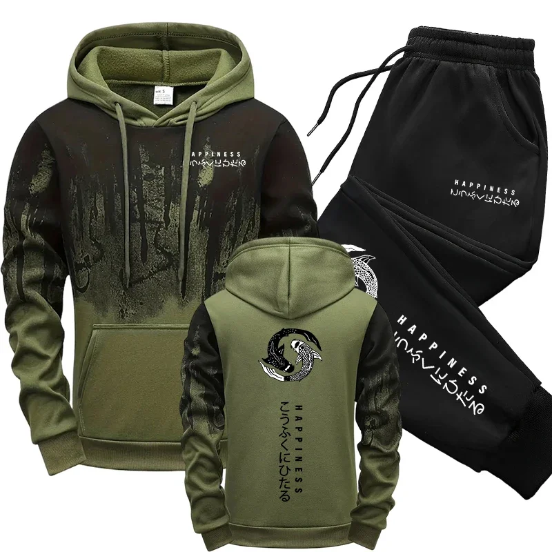 Winter Clothing Men - Japanese Fashion Men's Tracksuit Hoodies Sweatpants
