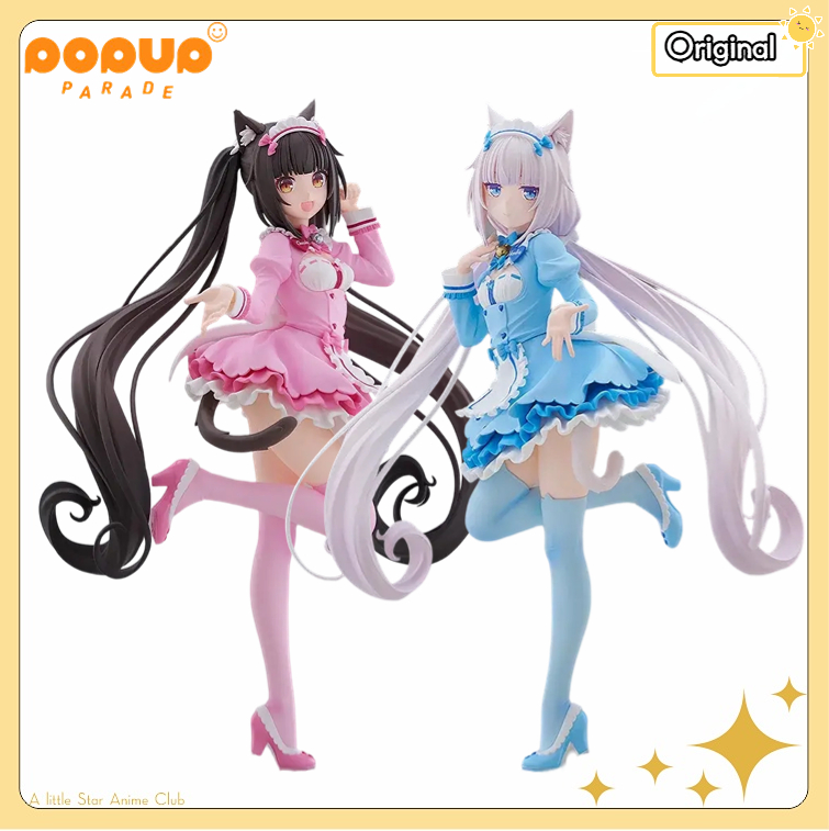 Winter Clothing H&M - 【Pre Sale】GSC PUP NEKOPARA Chocola/vanilla Winter