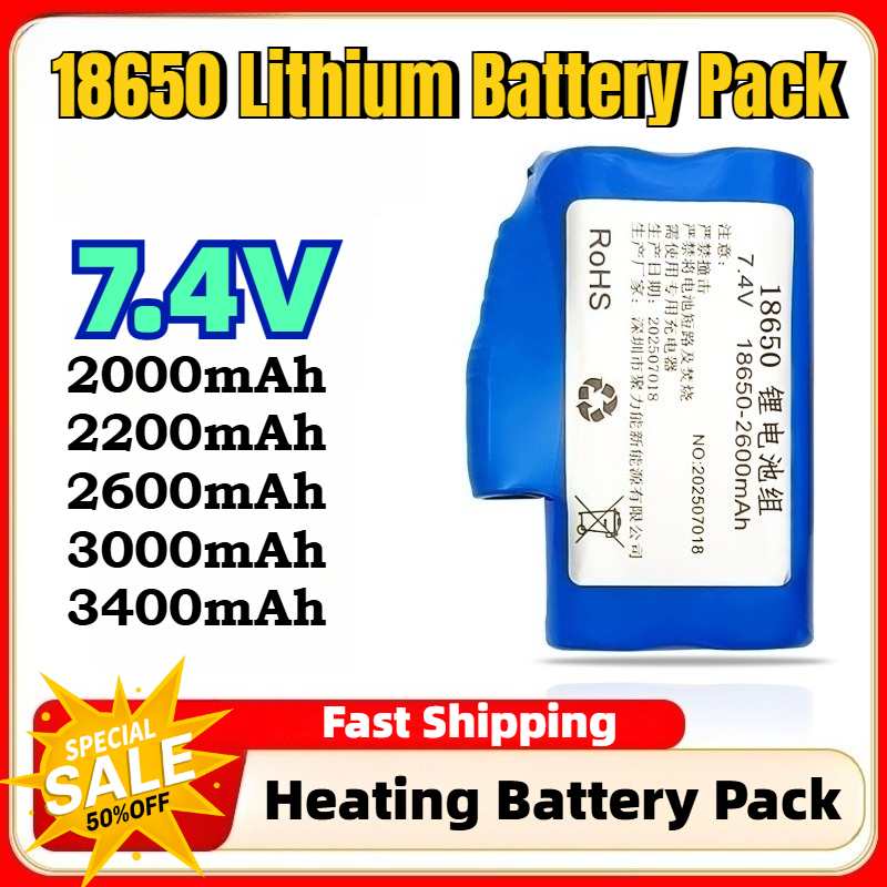 Heated Insole Rechargeable - 7.4V 2600mAh-3400mAh 18650 Rechargeable Batteries for