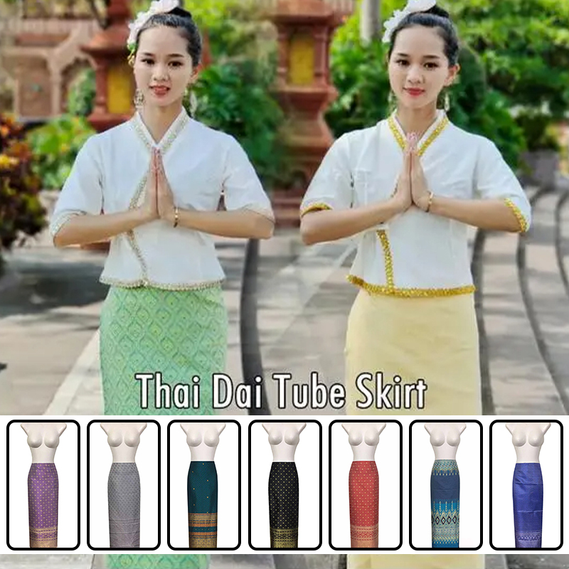 Winter Clothing Malaysia - Malaysia Thailand National Long Skirt Sarong