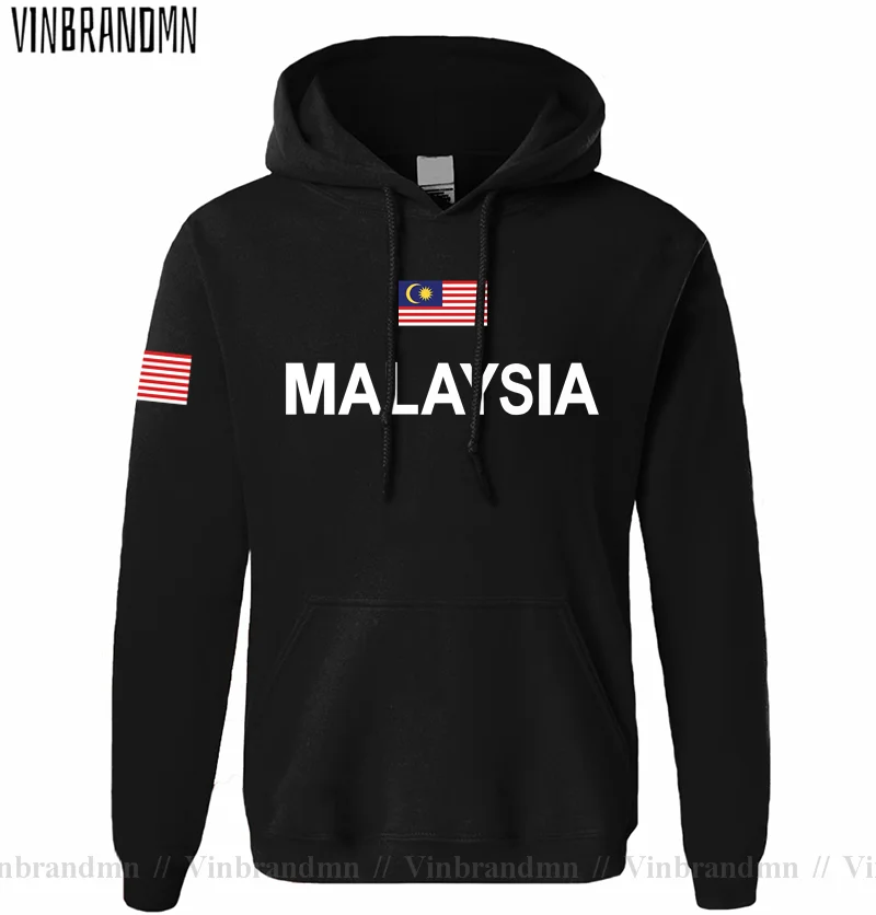 Malaysia Malaysian Malaya MY M - Winter Clothing Malaysia recension och pris