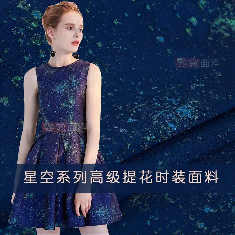 Gold Wire Yarn-dyed Jacquard F - Winter Clothing Wholesale recension och pris