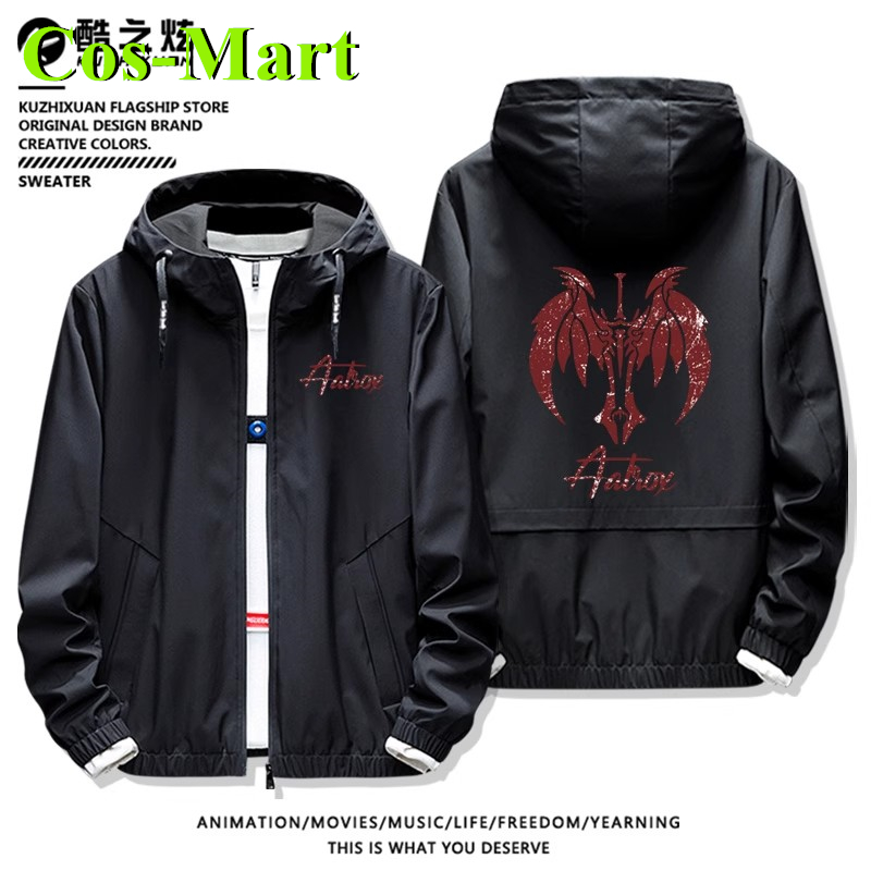 Cos-Mart Game LOL Aatrox The D - Winter Clothing Items recension och pris
