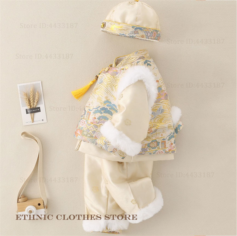 Boys Baby Hundred Days Tang Su - Winter Clothing Baby recension och pris
