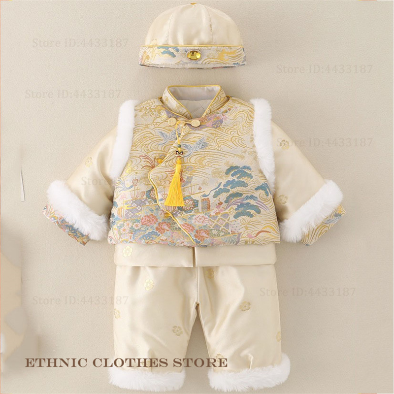 Boys Baby Hundred Days Tang Su - Winter Clothing Baby recension och pris