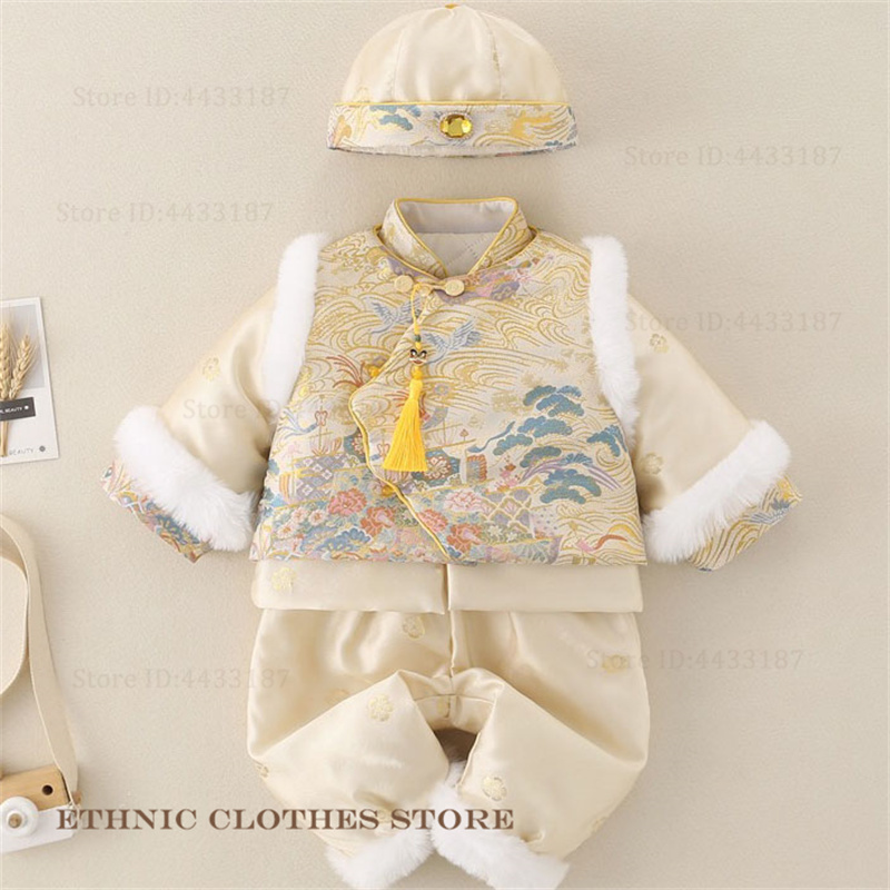 Boys Baby Hundred Days Tang Su - Winter Clothing Baby recension och pris