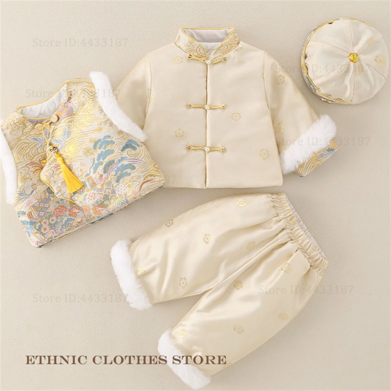 Boys Baby Hundred Days Tang Su - Winter Clothing Baby recension och pris