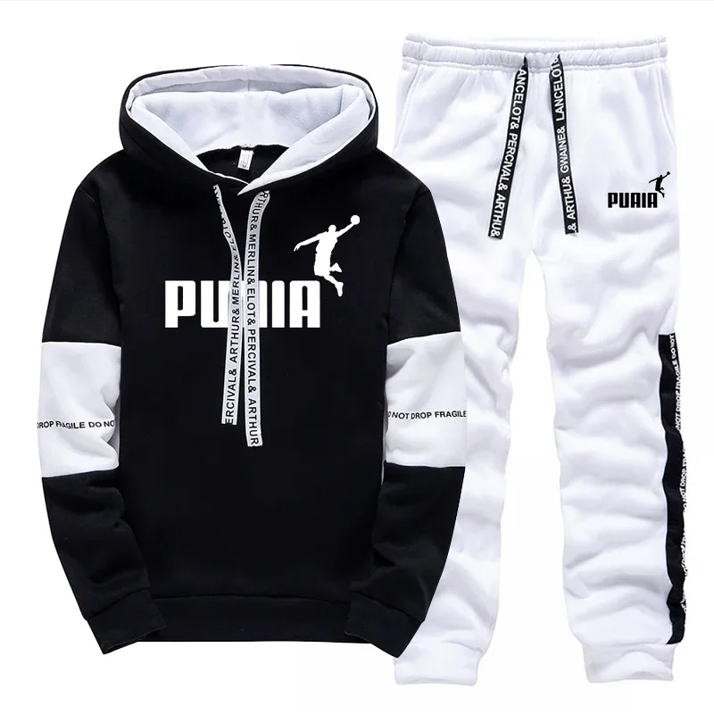 Hot Sales Mens Tracksuit Print - Winter Clothing Men recension och pris