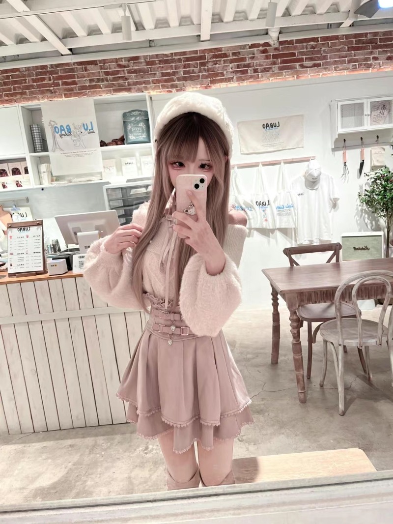 Japanese Style Sweet Lolita Of - Winter Clothing Line recension och pris