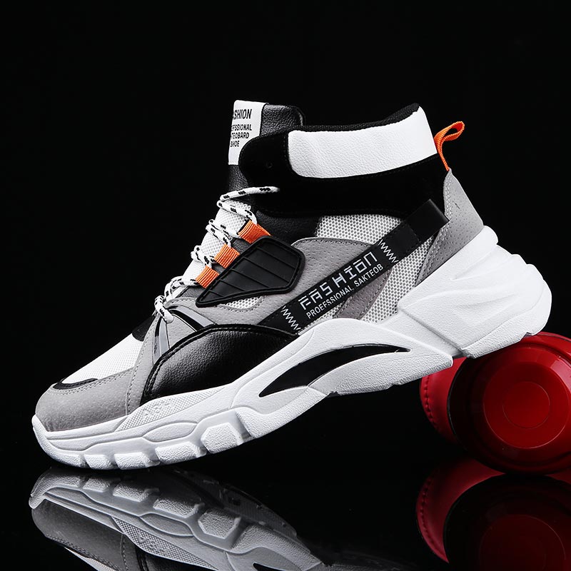 Hightop Summer Men's Sport Sho - Heated Insole Rechargeable recension och pris
