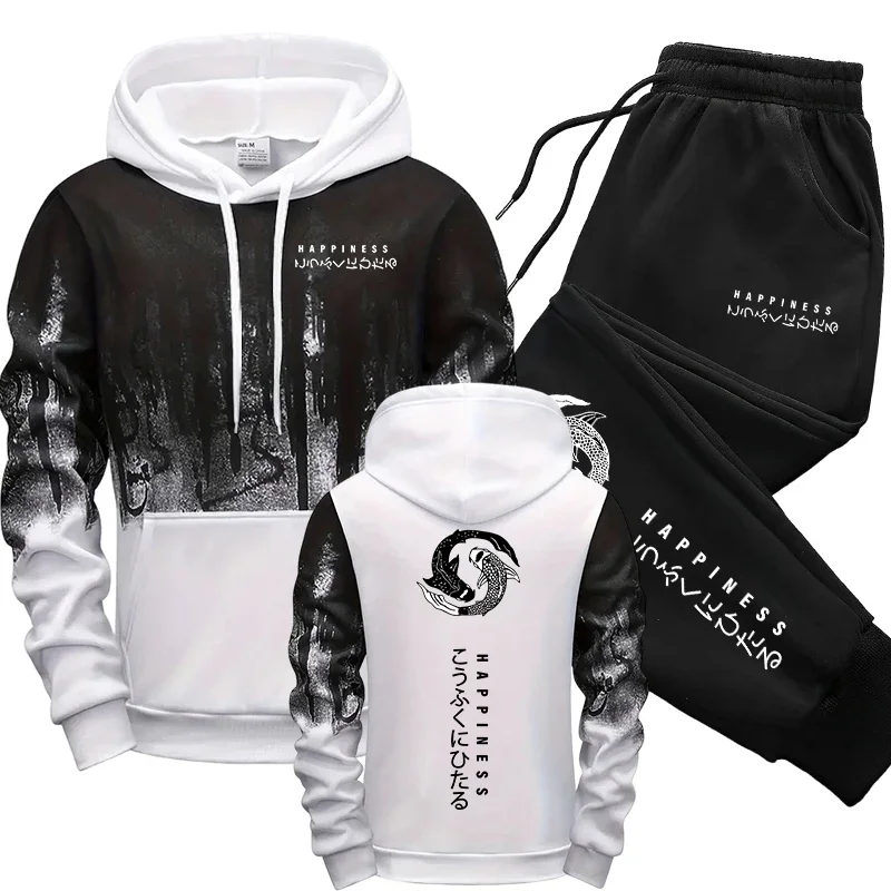 Japanese Fashion Men's Tracksu - Winter Clothing Men recension och pris