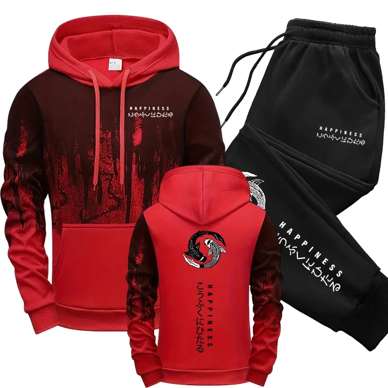 Japanese Fashion Men's Tracksu - Winter Clothing Men recension och pris