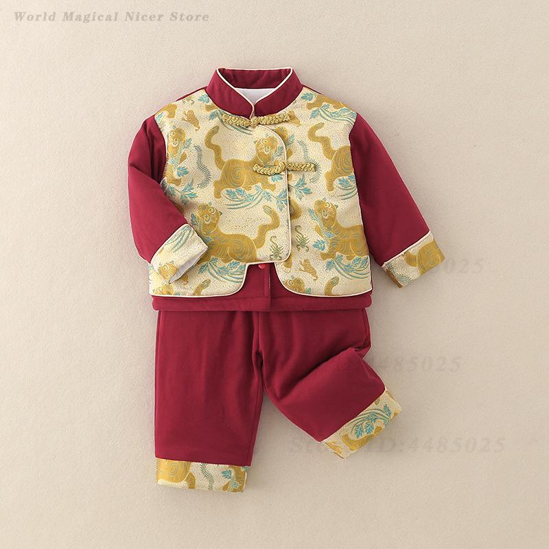Autumn Winter Thick Tang Suit  - Winter Clothing Baby recension och pris
