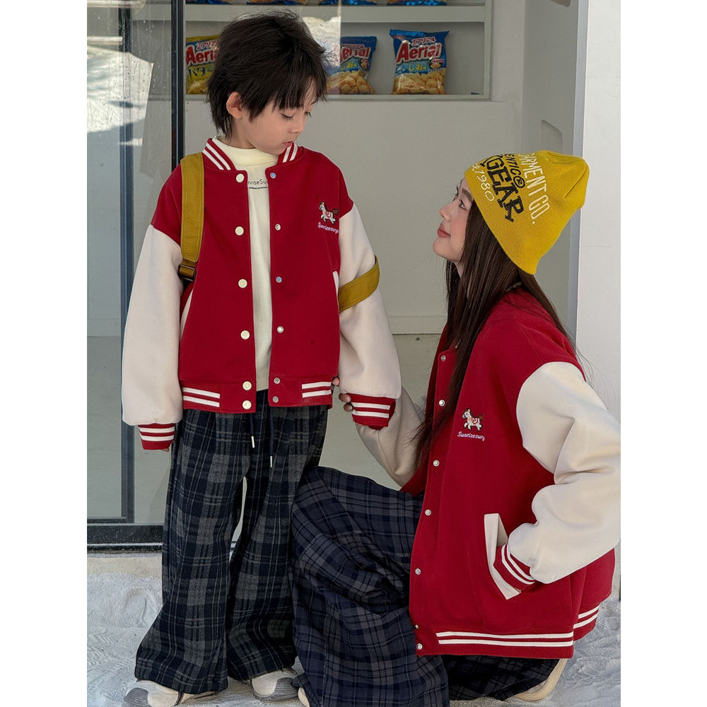 Winter Korean Style Family Mat - Winter Clothing Line recension och pris
