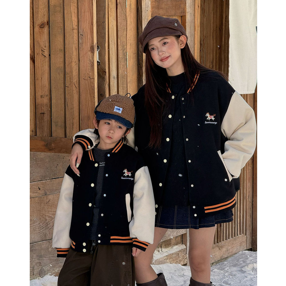Winter Korean Style Family Mat - Winter Clothing Line recension och pris