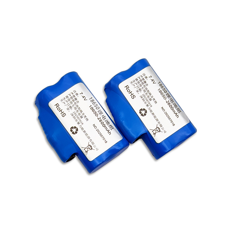 7.4V 2600mAh-3400mAh 18650 Rec - Heated Insole Rechargeable recension och pris