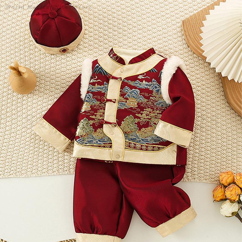 Baby Kids Festival New Year's  - Winter Clothing Baby recension och pris