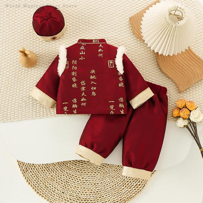 Baby Kids Festival New Year's  - Winter Clothing Baby recension och pris