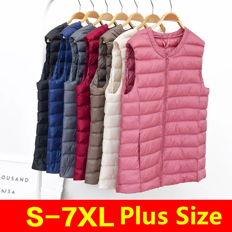 Oversized 5XL 6XL 7XL Female O - Down Vest Ultralight recension och pris