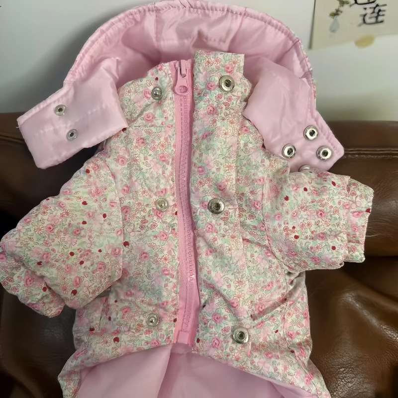 Autumn and Winter Dog Clothes, - Winter Clothing For Dogs recension och pris