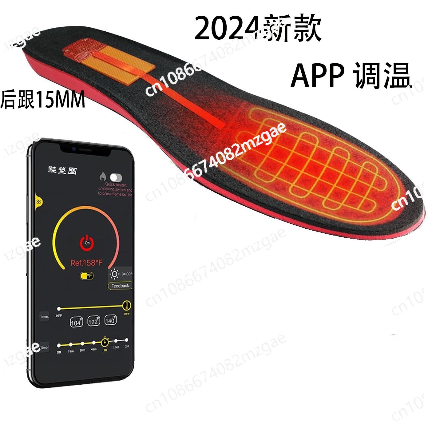 Electric heating heating insol - Heated Insole Rechargeable recension och pris