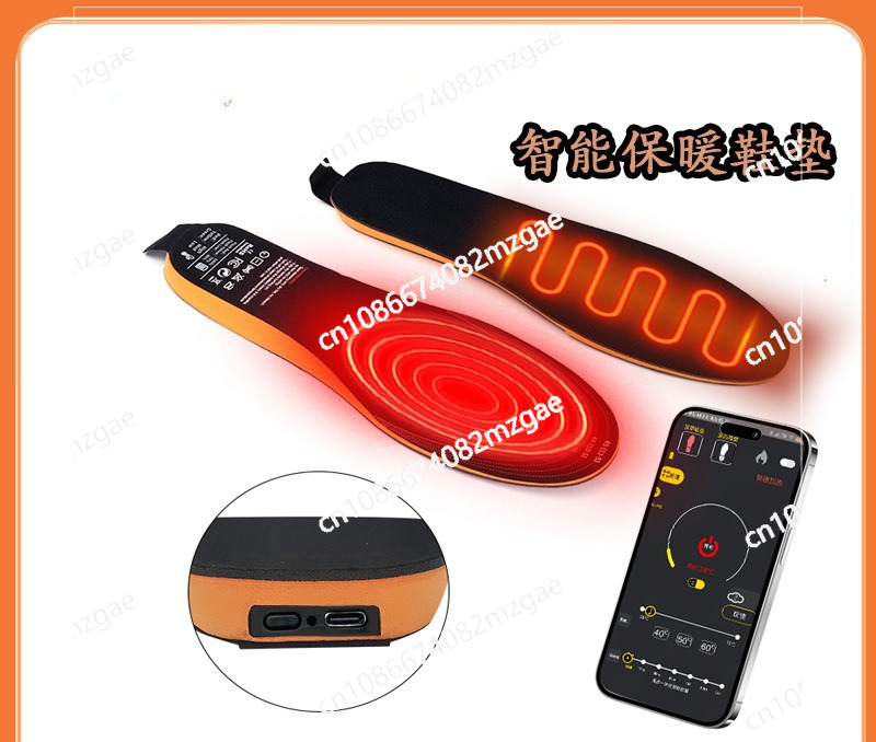 Electric heating heating insol - Heated Insole Rechargeable recension och pris