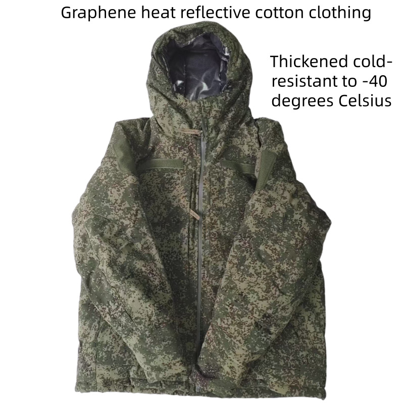 Russian Tactical Cotton Jacket - Winter Clothing Items recension och pris