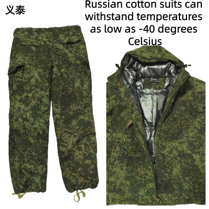 Russian Tactical Cotton Jacket - Winter Clothing Items recension och pris