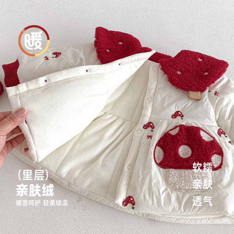 Girls' Western New Year's Clot - Winter Clothing Baby recension och pris
